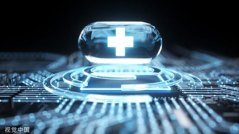 隆鼻手术，广州整形医院报价背后的考量因素