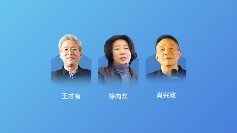 中医推拿巧解肩周炎，重获灵活肩膀